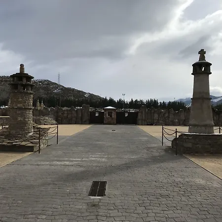 Pirenarium Hostel Sabiñánigo