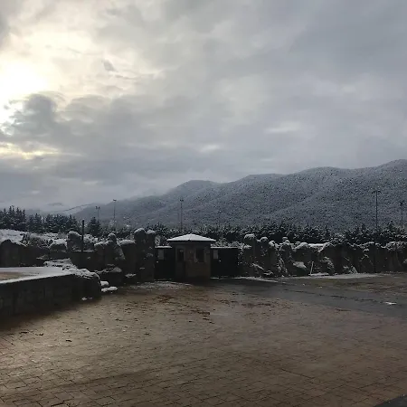 Pirenarium * Sabinanigo